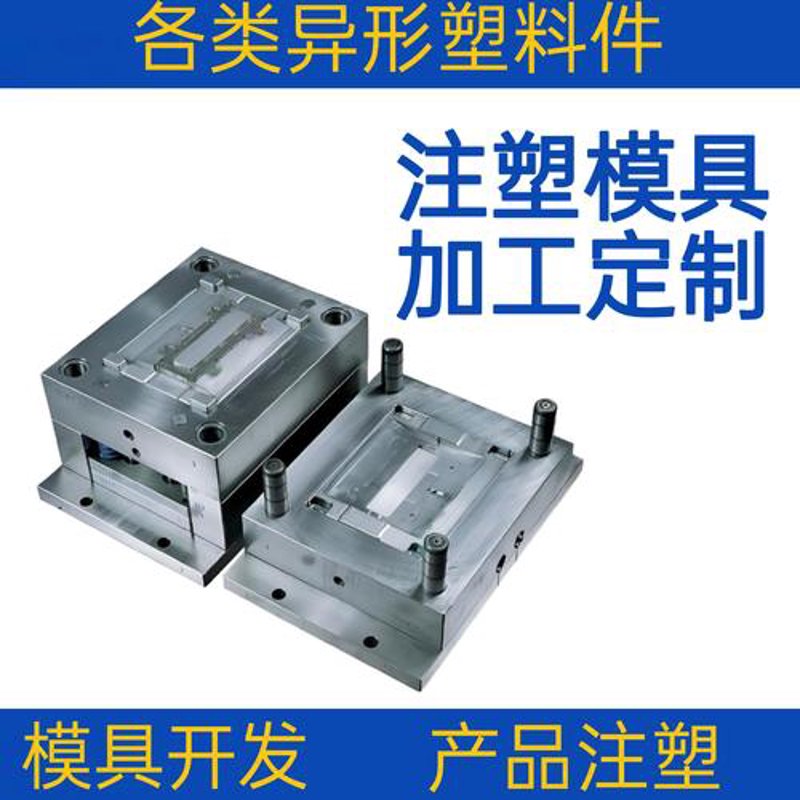 工程塑料：未来发展的新引擎